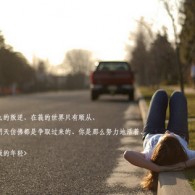 下载图片插件神器